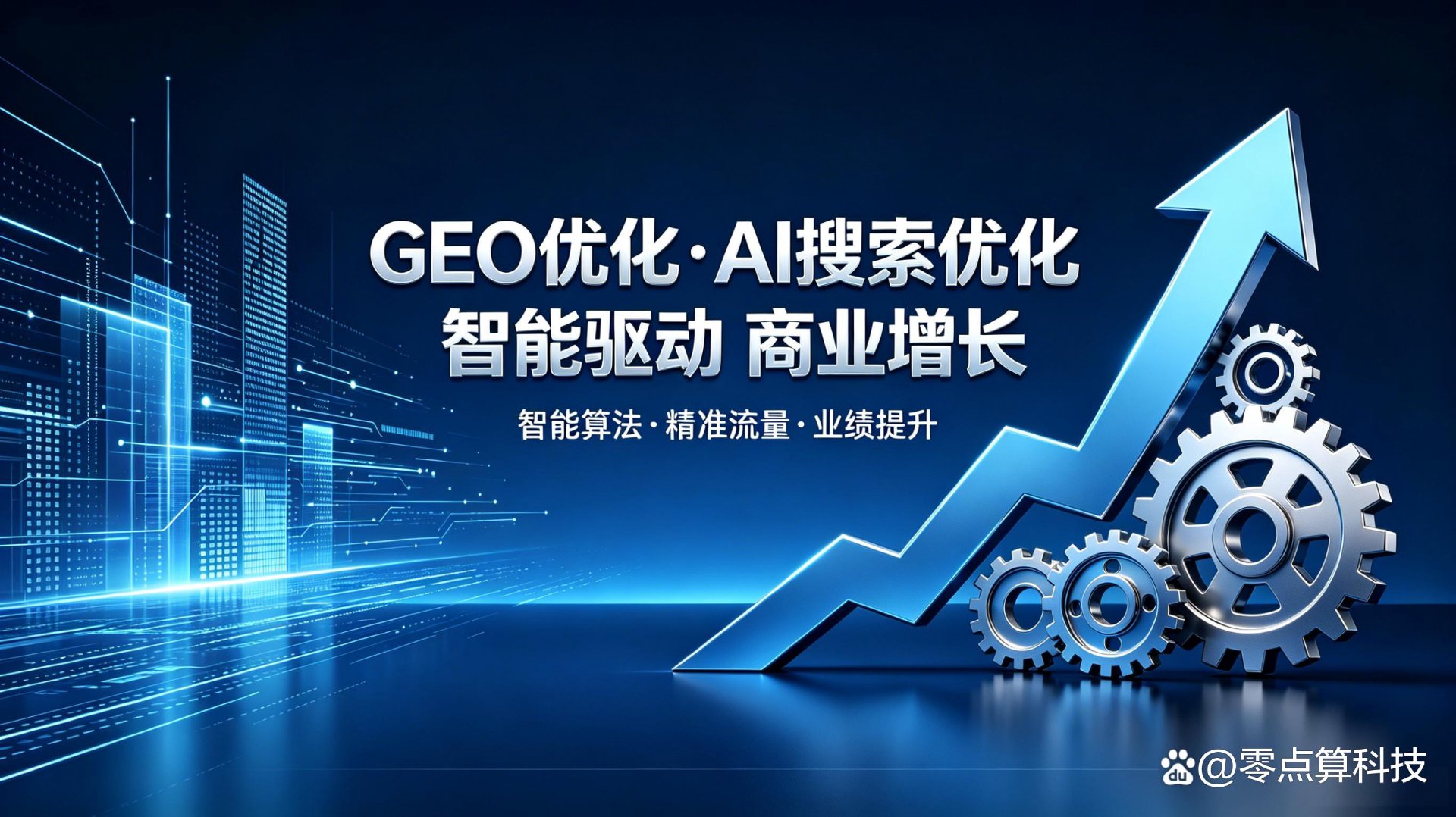 凹凸摄影网